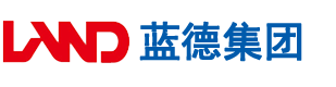 亚洲综合家乱伦免费安徽蓝德集团电气科技有限公司